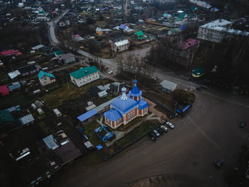 Белая Холуница, Россия — уличная фотография, ноябрь 2020