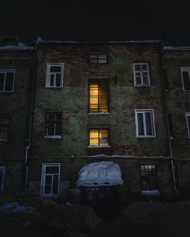 Киров, Россия — уличная фотография, февраль 2021
