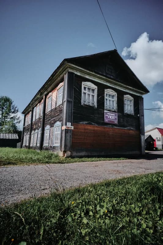 Безбожник, Россия — уличная фотография, июль 2021