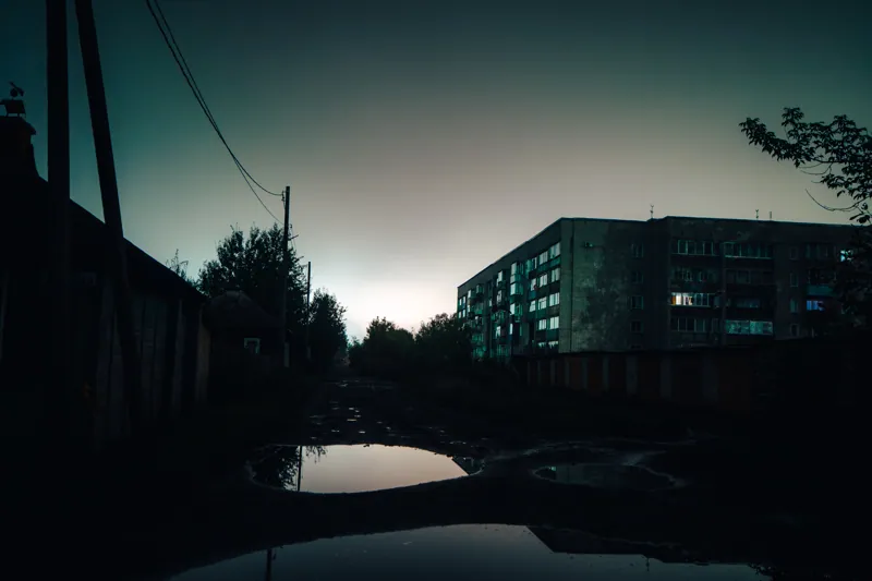 Белая Холуница, Россия — уличная фотография, сентябрь 2025