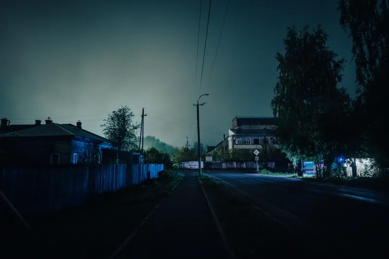 Белая Холуница, Россия — уличная фотография, сентябрь 2025