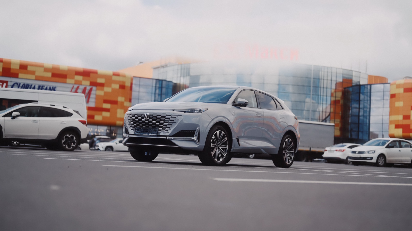 Changan UNI-K. Illuminate the future